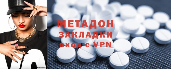 COCAINE Беломорск