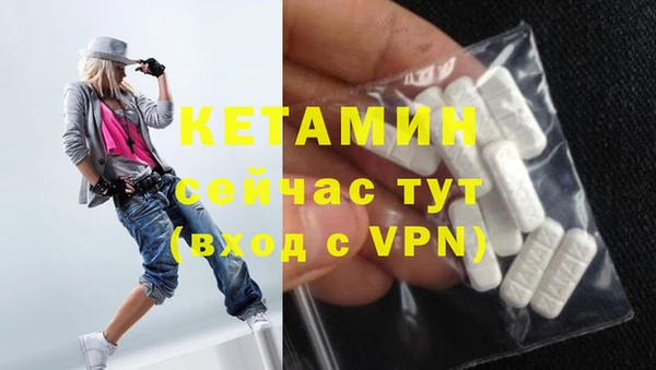 COCAINE Беломорск