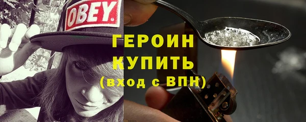 COCAINE Беломорск