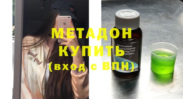 гидропоника Белокуриха