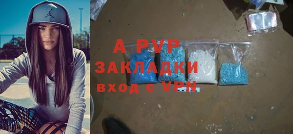 COCAINE Беломорск