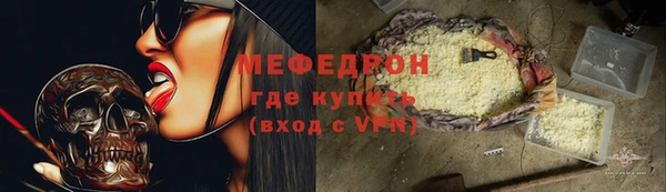 гидропоника Белокуриха