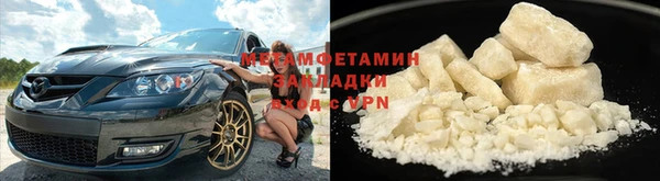 COCAINE Беломорск