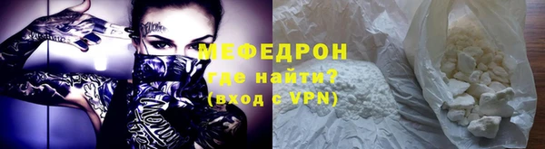 гидропоника Белокуриха