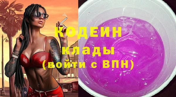 гидропоника Белокуриха
