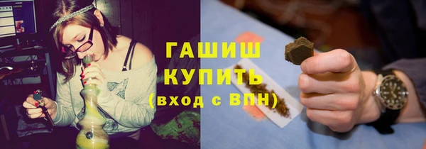 COCAINE Беломорск