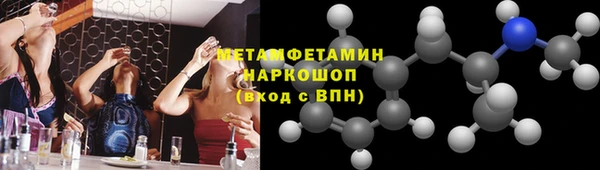 COCAINE Беломорск