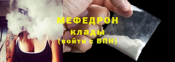 гидропоника Белокуриха