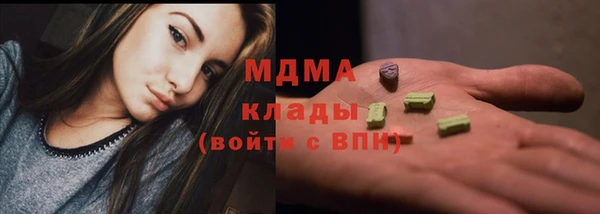 гидропоника Белокуриха