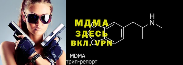 COCAINE Беломорск