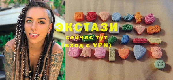 гидропоника Белокуриха