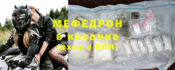 гидропоника Белокуриха