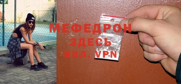 COCAINE Беломорск