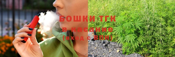 COCAINE Беломорск