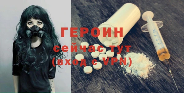 гидропоника Белокуриха
