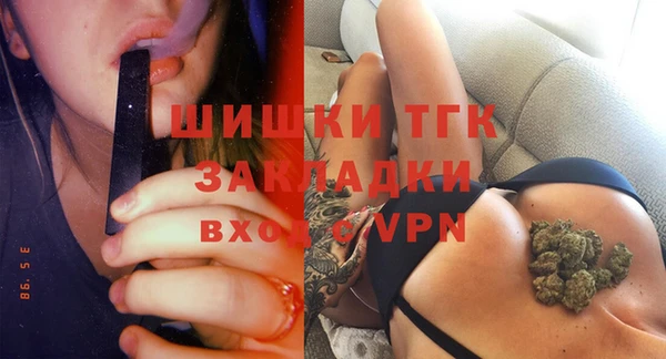 COCAINE Беломорск