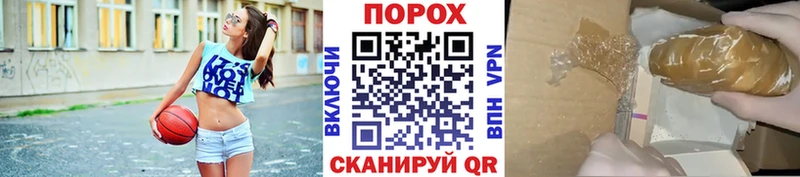 Метамфетамин витя  ОМГ ОМГ как зайти  Ясногорск 